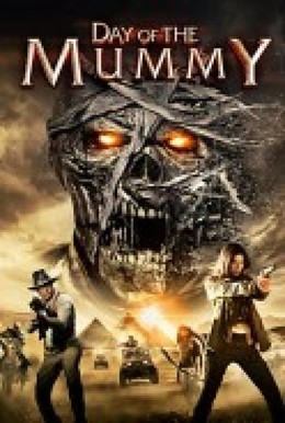 Frankenstein Vs The Mummy