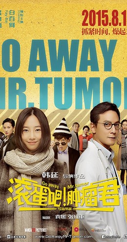 Go Away Mr. Tumor