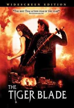 The Tiger Blade