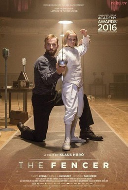 The Fencer - Miekkailija