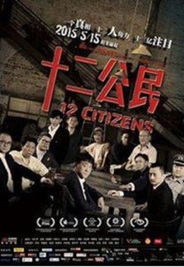 12 Citizens