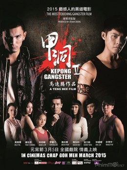 Kepong Gangster 2