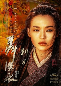 The Assassin
