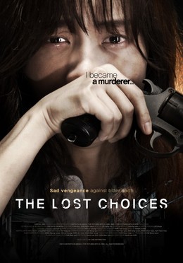 The Lost Choices