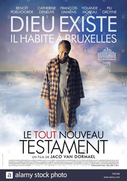 The Brand New Testament