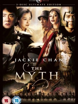 The Myth