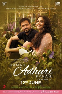 Hamari Adhuri Kahaani