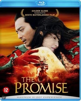 The Promise