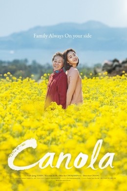 Canola