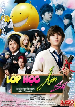 Assassination Classroom: Graduation