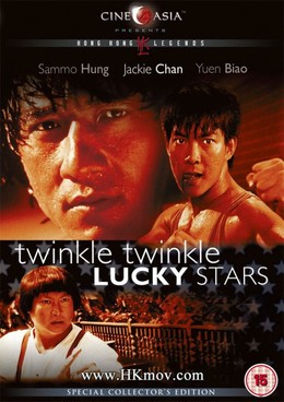 Twinkle Twinkle Lucky Stars
