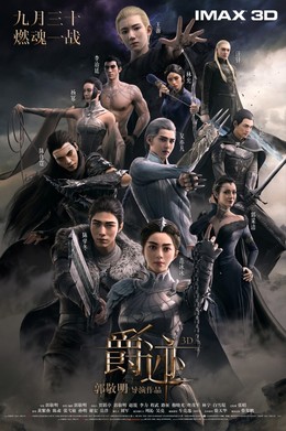 Legend Of Ravaging Dynasties