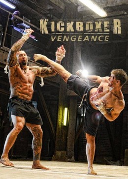 Kickboxer
