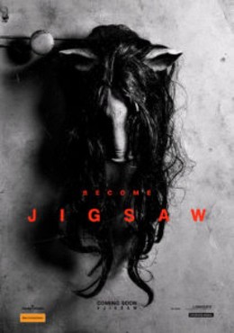 Jigsaw