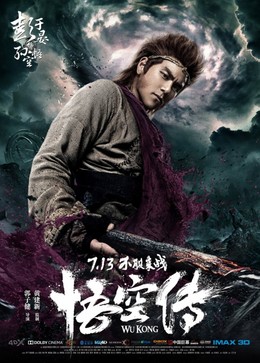 Wukong