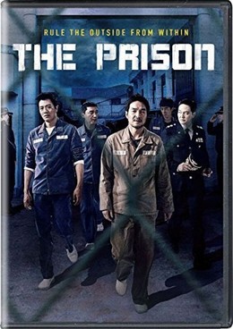 The Prison