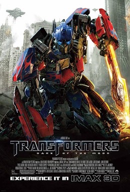 Transformers