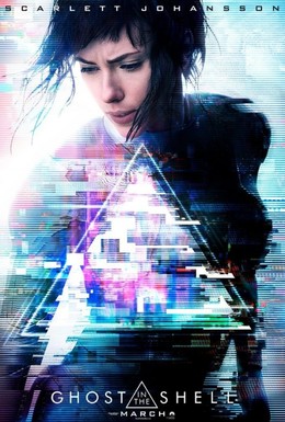 Ghost In The Shell