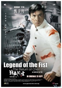 Legend Of The Fist: The Return Of Chen Zhen