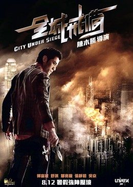 City Under Siege