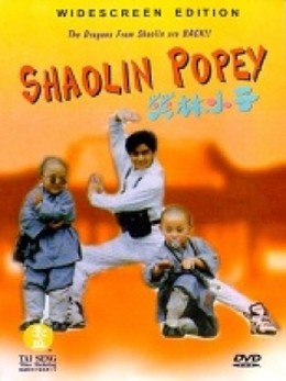 Shaolin Popey