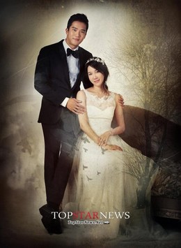 Thrice Married Woman