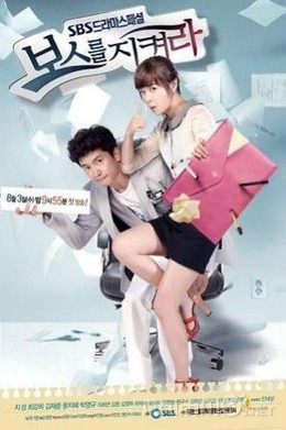 Protect the Boss