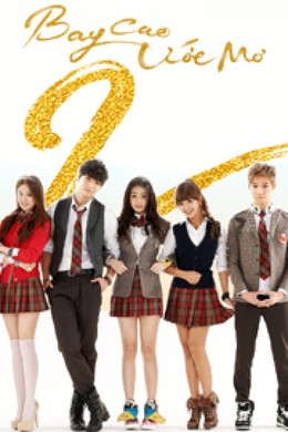 Dream High 2