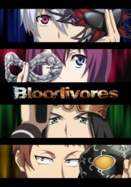 Bloodivores 2016