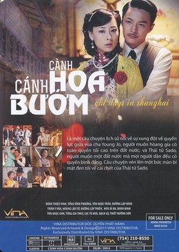 Old Days in Shanghai