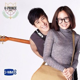 U Prince Series 10: Crazy Artist
