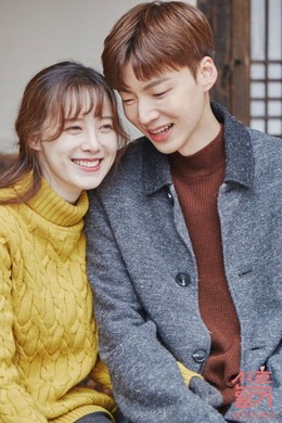Newlywed Diary