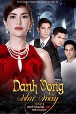 Ban Lang Mek