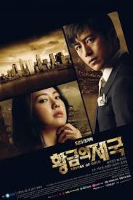 Empire Of Gold