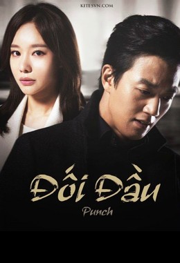 Punch