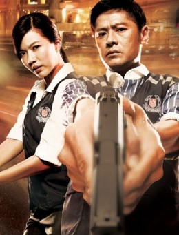 Clif 2