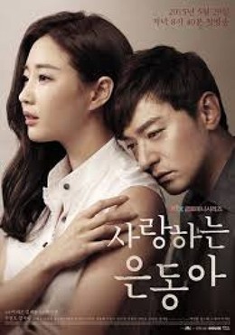 Eun Dong Tình Yêu Của Tôi