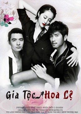 Tân Thiên Kiều Phong Vân