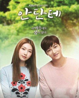Andante