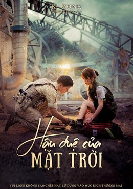 Descendants Of The Sun