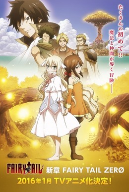 Fairy Tail Season 3