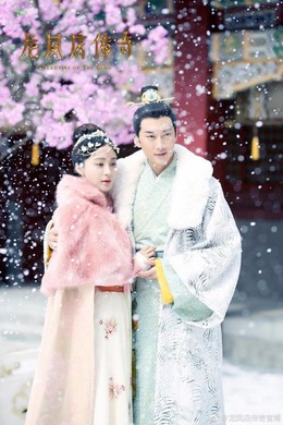 Beauties Of The King