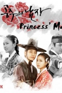 The Princess's Man