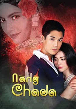 Nang Chada