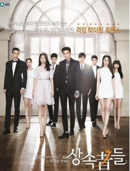 Những Người Thừa Kế