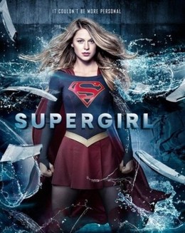Supergirl Season 3