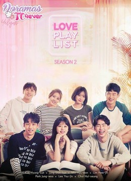Love Playlist