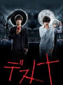 Death Note