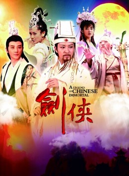 A Legend Of Chinese Immortal