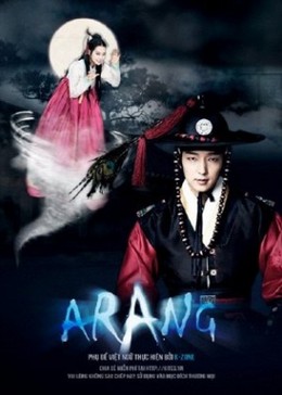 Arang And The Magistrate